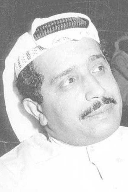 Abdulaziz Al-Masoud as الأب بو بسام in Mother's leave
