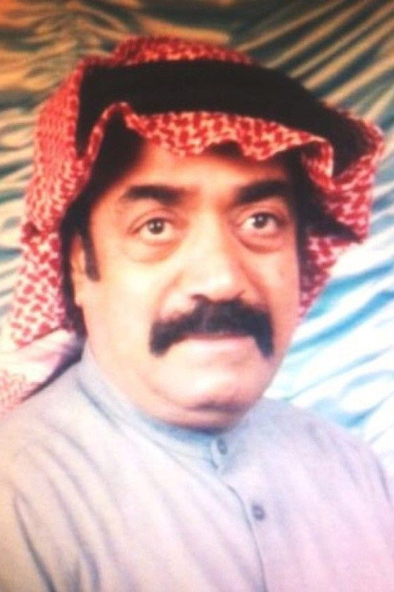 صالح حمد امبيريك as صالح المفتلت in Both Ends Against the Middle