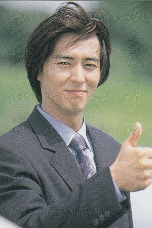 葛山信吾 as Daisuke Nakahara in Casual Commitments