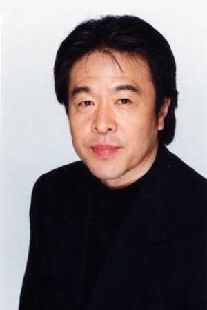 戸谷公次 as Zenichi Innami (voice) in Legendary Gambler Tetsuya