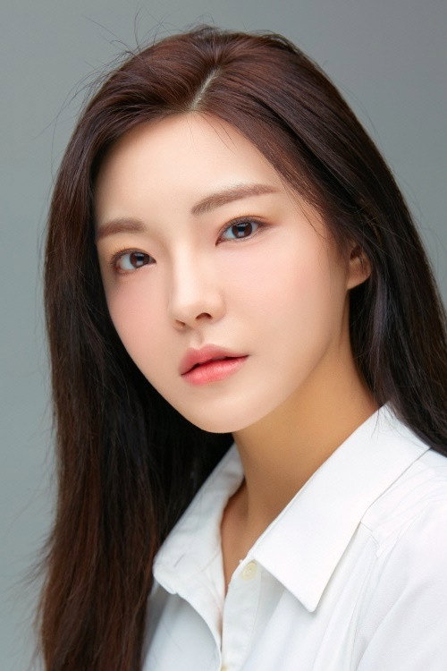 Han Chae-kyung as Seo Mi-rae in The World of My 17