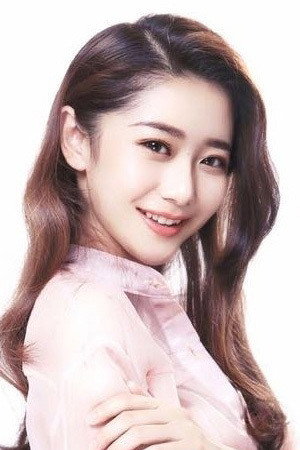 吕艳蓓 as Qiu Moyan in The New Dragon Inn: Heroes Awakening