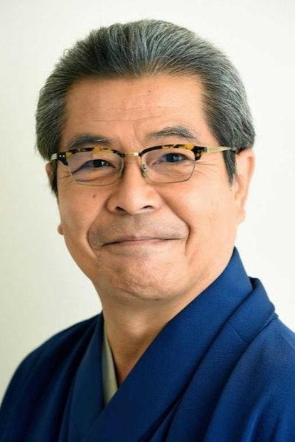 立川志の輔 as Lord Inbe no Akita (voice) in The Tale of The Princess Kaguya