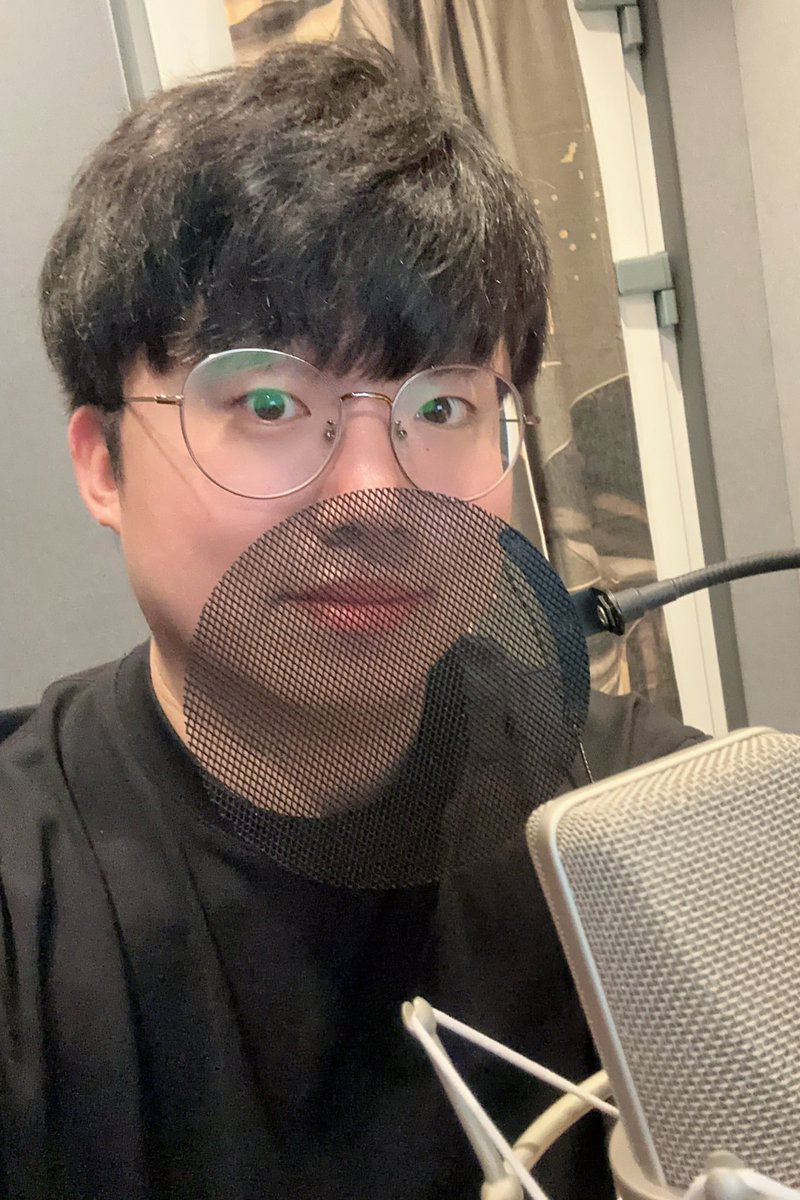 최세준 as San-ho (voice) in Hyperventilation