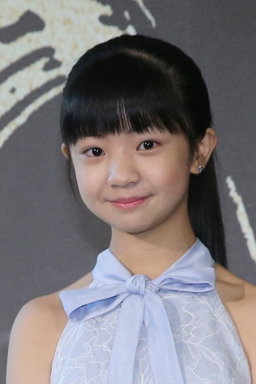 吳以涵 as Young Chen Chia-Ling in The Making of an Ordinary Woman