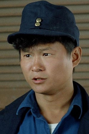 咖喱 as Guang in Hocus Pocus