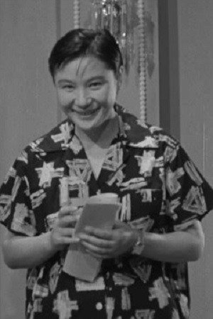 水の江瀧子 as Okiku in Sandakan No. 8