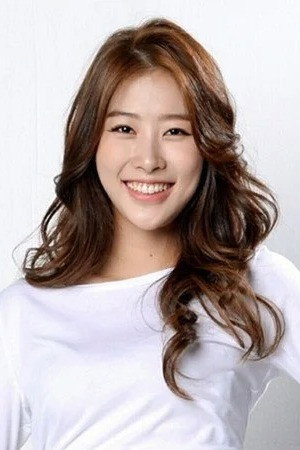 Kim Ha-rim as Ji-woo in Jane's Summer