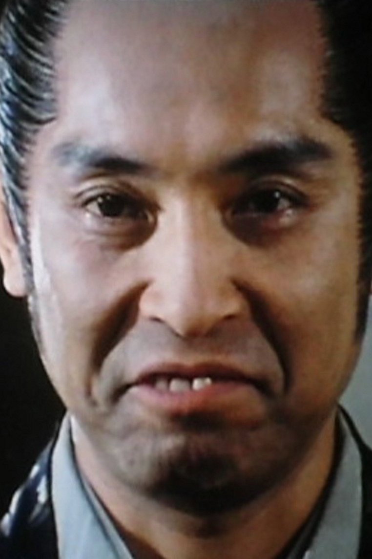 菅貫太郎 as Shuji in Pastoral: To Die in the Country