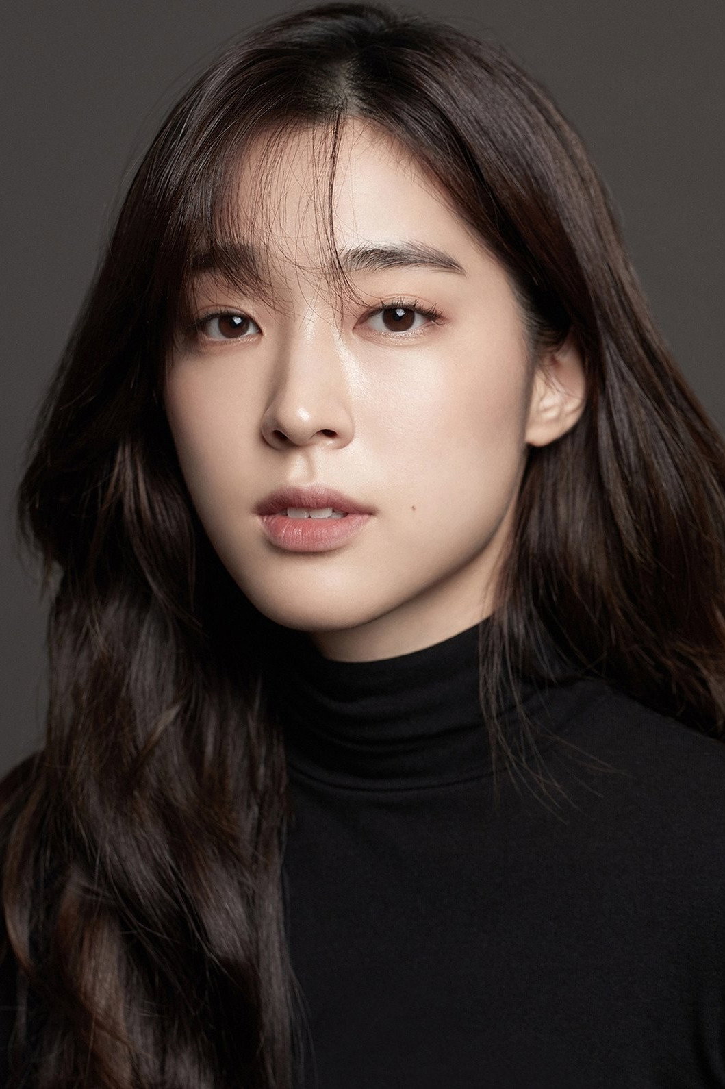 최성은 as Yun Ah-yi in El sonido de la magia