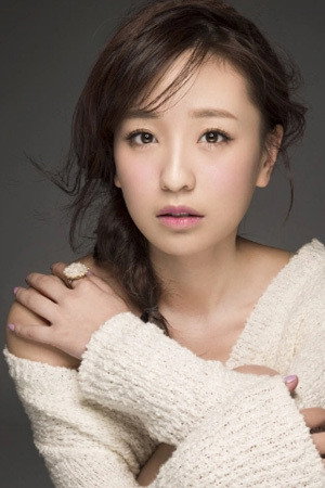 Wang Qing as Sun Qianqian in The Three Divisions of the Universe Secret