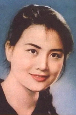 Zhu Yijing as 拖拉机金花 in Five Golden Flowers