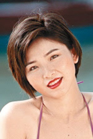 蔡美蘭 as Chillie in Tragic Commitment