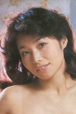 Kazuyo Ezaki as Fuyumi Aoki in Body Insurance: Sign on The Bed