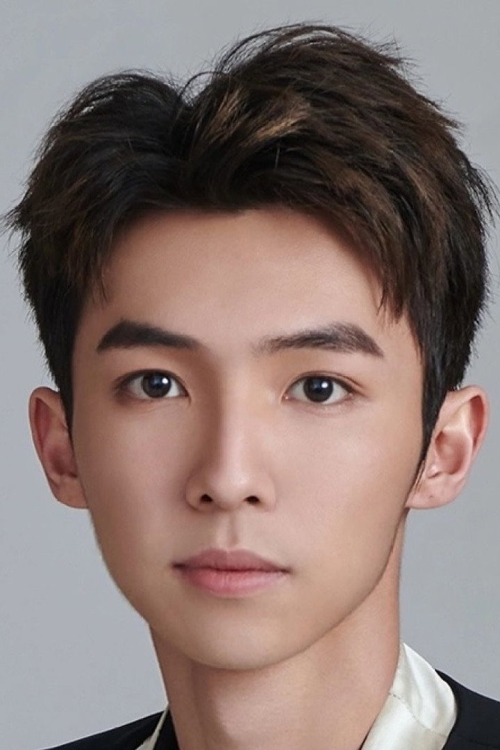 Miao Yaning as Ji Chenxi in Cycle of Terror