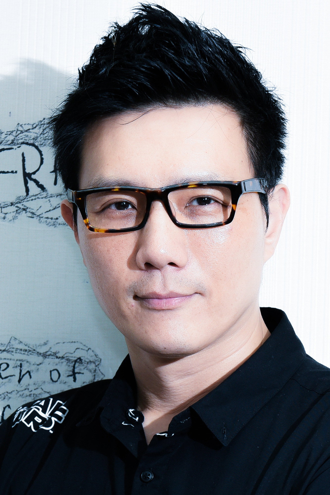 蔣緯承 as De Wei in Bring Back the Dead