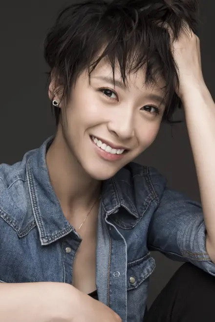 Zhu Xuan as Tian Xing in Love of Aurora