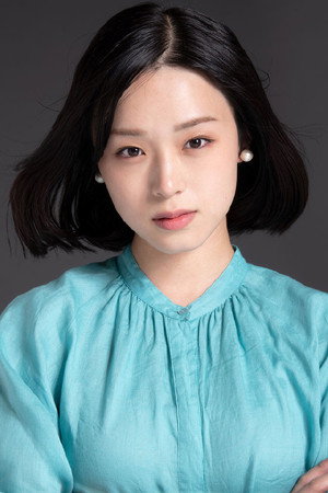 Nana Komaki as Sachi in Asakusa Kid