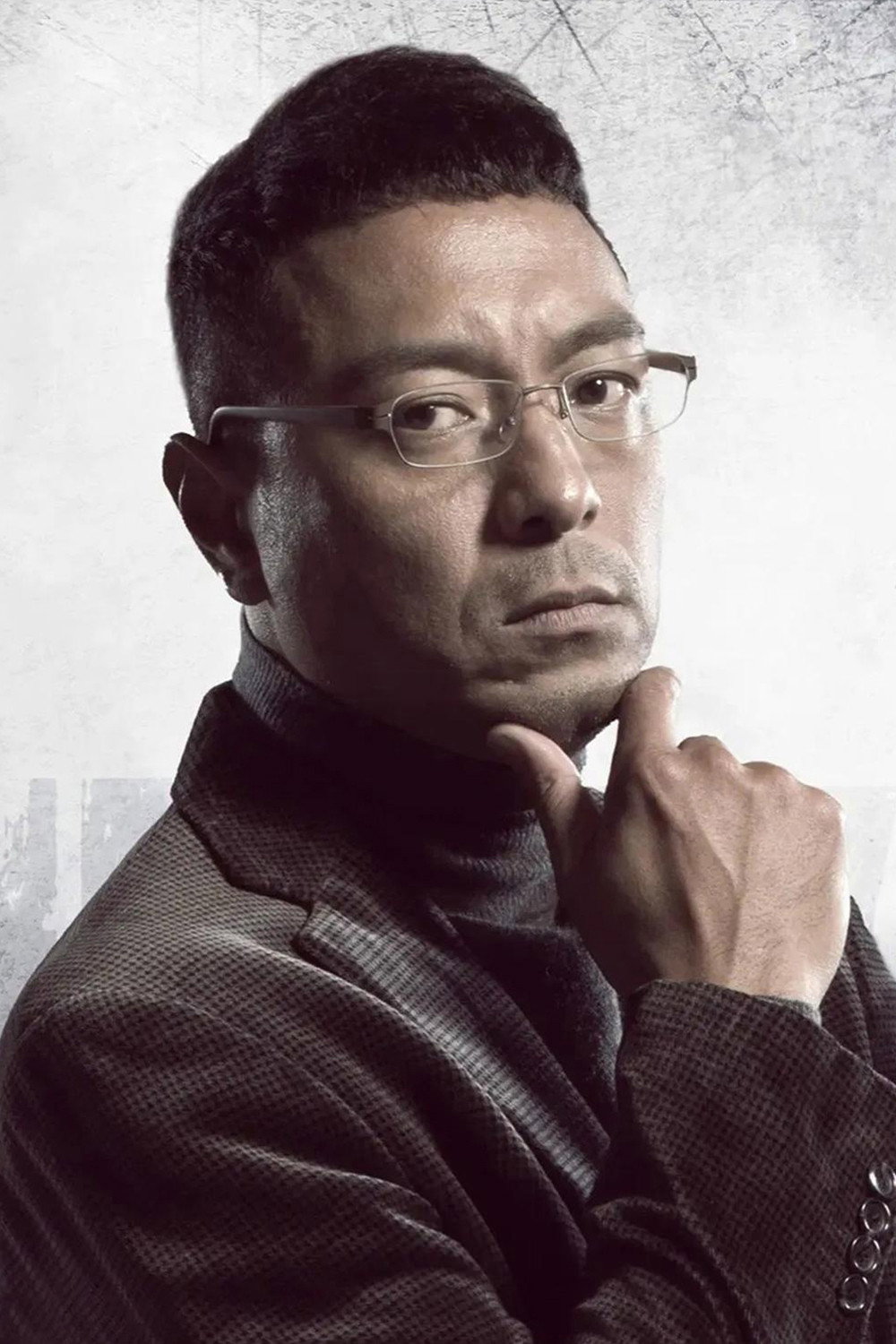 姜皓文 as Bingo in The Defected