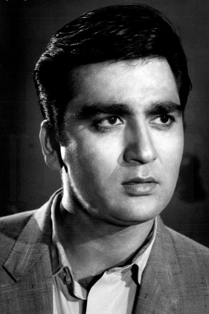 Sunil Dutt as Surendra Pratap in Bhai Bahen