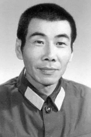 Zhai Chunhua as 马家爹爹 in Nu chao