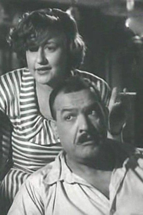 Abdel Hamid Zaki as صاحب الكازينو in Naharak saeed