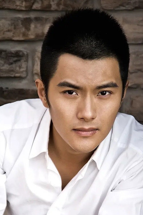 沈泰 as Lin Yu in 骄阳似我