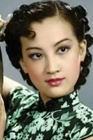 Xuan Zhou as 余碧华 in 各有千秋