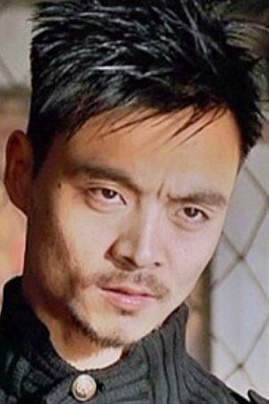 铁男 as Ke Le in Wushu
