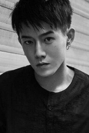 朱戬 as 杨好 in Tomb of the Sea