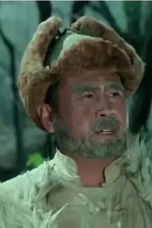 Ma Zhigang as 老高 in Locust Tree Village