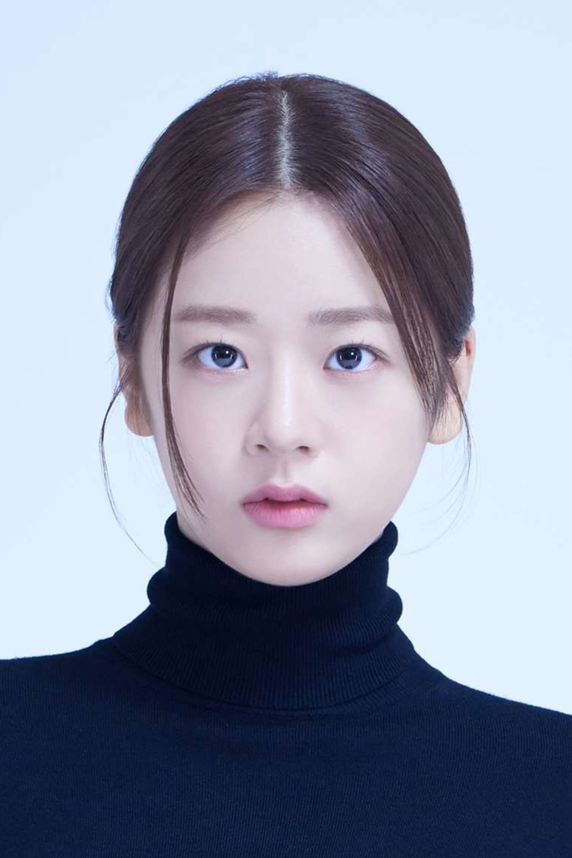 Yun Chae-bin as Yun Chae-rin in Undercover High School