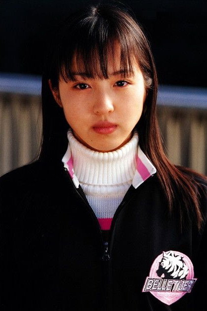 Miu Takeuchi as Sae Taiga in Hyakujuu Sentai Gaoranger