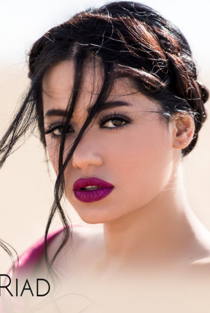 Rahma Riyad as Sarah in MEDINAH