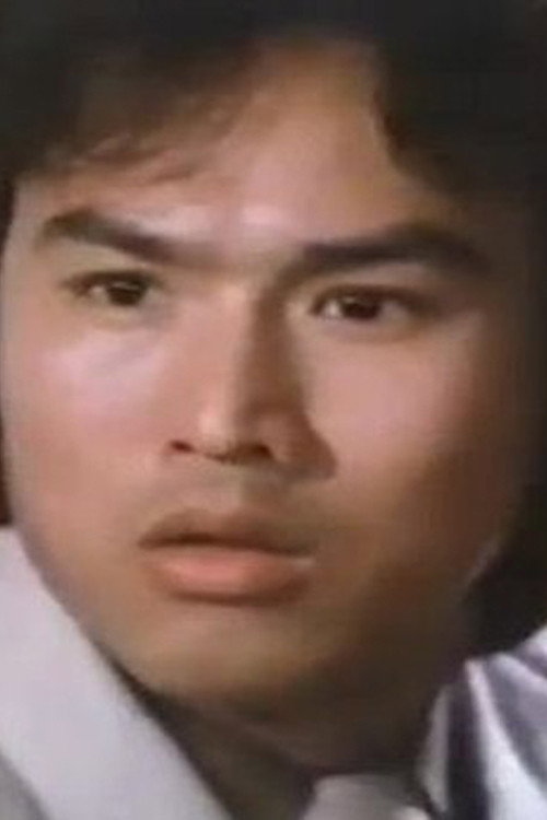 Hoh Gong-Lun as Robber Kwok Cheung in Million Dollars Snatch