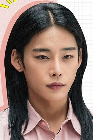 Choi Jae-hoon as Ha Jin in The Tasty Florida