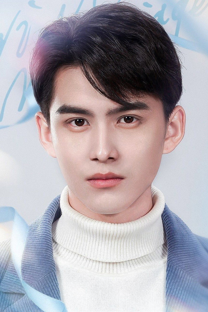宗沐一 as He Jing Zhun in 引野犬装乖