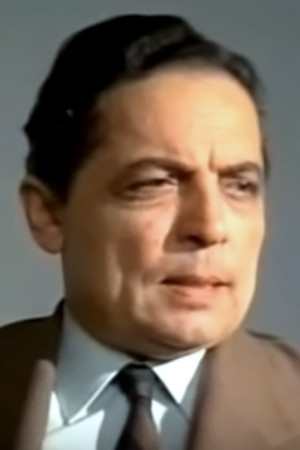 Λάμπρος Κοτσίρης as Father in Face to Face
