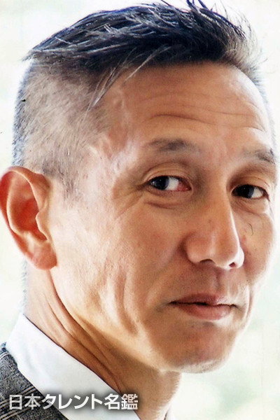 松田重治 as Goku Furinji (voice) in Goku II: Midnight Eye