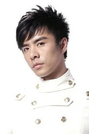 Bai Xu Xu as 北淼 (Actor) in Armor Hero