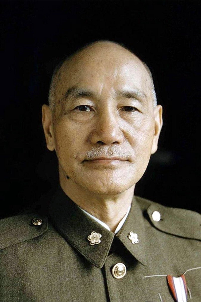 Chiang Kai-shek as Self (archive footage) in The Fight For Peace