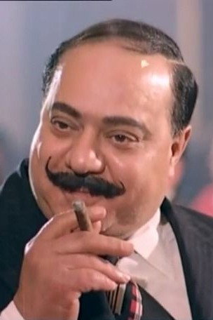 Nabil Badr as مبروك أفندي in دليلة والفك المفترس