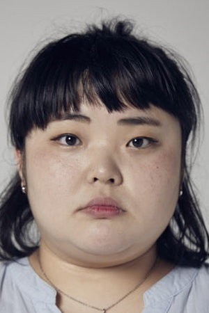 Song Young-joo as Kang Hwa-jin in Dreaming of a Freaking Fairy Tale