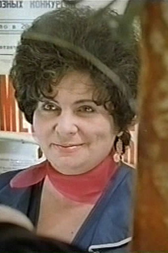 Виктория Раецкая as Галочка in The Institute of Grandmothers