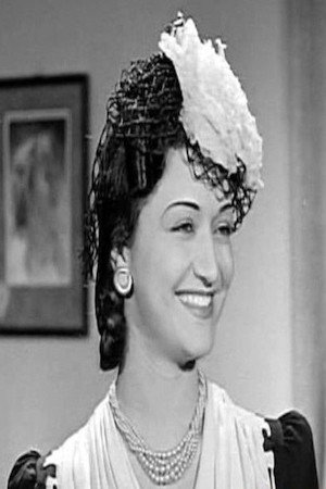 Amina Sherif as منيرة حمدي in Passion and Revenge