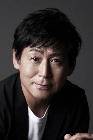 志村知幸 as Kiichi Fujimoto (voice) in Cromartie High School