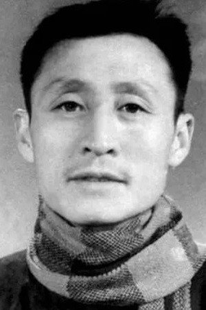 Bike Wu as captain Liu in Reed Pipe Canso