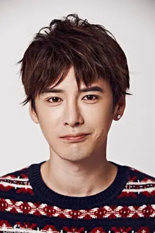 書亞信 as Wu Yu in Princess Silver