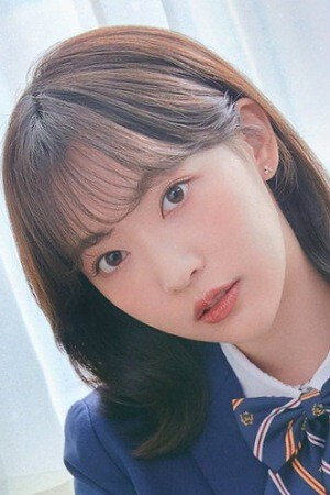 양서현 as Oh Yu-rim in The World of My 17