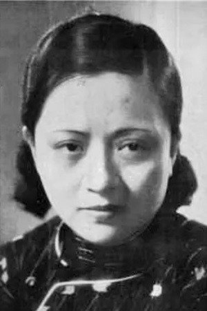 Tianxiu Tang as Xu's wife in Song of the Fishermen